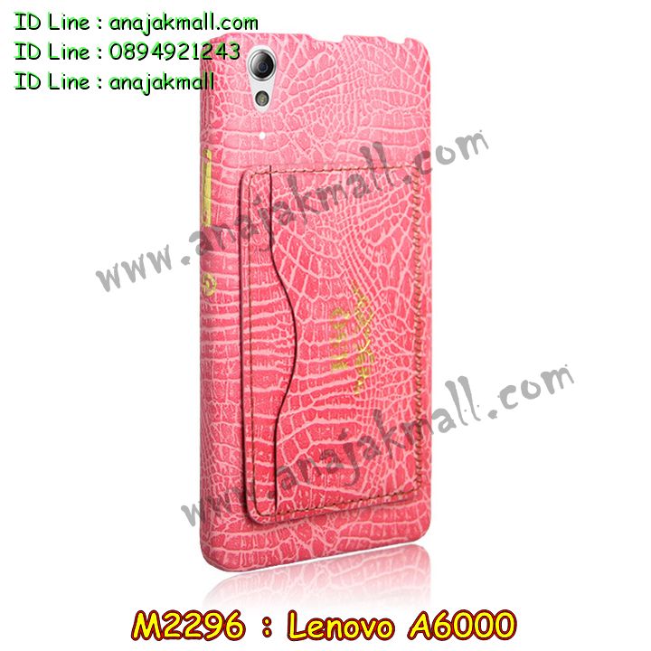 เคส Lenovo a6000,รับพิมพ์ลายเคส Lenovo a6000,เคสสกรีนลาย Lenovo a6000,เคสฝาพับประดับเพชร Lenovo a6000,เคสยางสกรีนลาย 3 มิติ Lenovo a6000,รับสกรีนลายการ์ตูนเคส Lenovo a6000,เคสตัวการ์ตูน Lenovo a6000,เคสอลูมิเนียมเลอโนโว a6000,เคสทูโทนเลอโนโว a6000,เคสยางนิ่ม Lenovo a6000,เคสตัวการ์ตูนเด็ก Lenovo a6000,กรอบมือถือเลอโนโว a6000,เคสประดับ Lenovo a6000,เคสหนัง Lenovo a6000,เคสฝาพับ Lenovo a6000,สั่งพิมพ์ลายเคส Lenovo a6000,สั่งสกรีนเคสลายการ์ตูน Lenovo a6000,เคสอลูมิเนียมสกรีนลายการ์ตูน Lenovo a6000,เคสบัมเปอร์ Lenovo a6000,เคสพิมพ์ลาย Lenovo a6000,เคสอลูมิเนียม Lenovo a6000,เคสไดอารี่เลอโนโว a6000,เคสหนังเลอโนโว a6000,กรอบอลูมิเนียม Lenovo a6000,เคสกรอบโลหะอลูมิเนียม Lenovo a6000,เคสยางตัวการ์ตูน Lenovo a6000,เคสหนังประดับ Lenovo a6000,เคสฝาพับประดับ Lenovo a6000,เคสตกแต่งเพชร Lenovo a6000,เคสขอบอลูมิเนียม Lenovo a6000